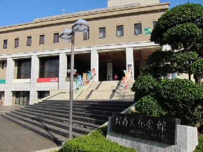 田辺市　紀南文化会館