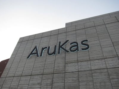 寝屋川市　AruKas アルカスホール