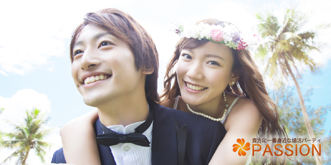 男性予約10名以上 女性完全無料! 男性予約10名以上 女性完全無料!