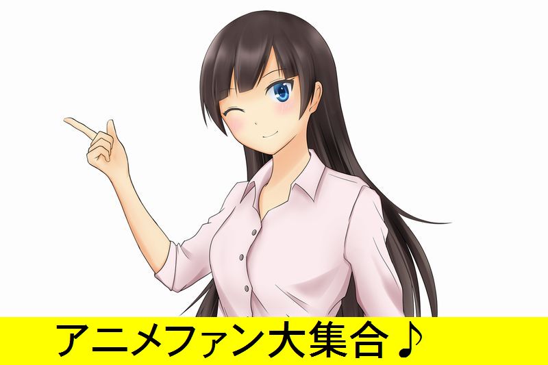 男性予約8名以上 女性完全無料! 男性予約8名以上 女性完全無料!